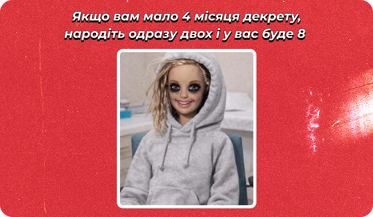 основне зображення для Про зняття з розшуку. Документи з ВО для ТЦК. Зміни з 14.03. Вік для квоти 4%. Медогляди. Матдопомогу 🙋‍♀️ Ранковий кадровик від 10.03.2026