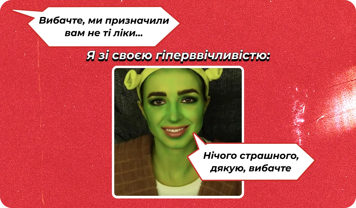 основне зображення для Про зняття з розшуку ТЦК. Подання звітів у вихідні. Штраф від ТЦК без перевірки. Атестат при прийнятті 🙋‍♀️ Ранковий кадровик від 19.11.2025