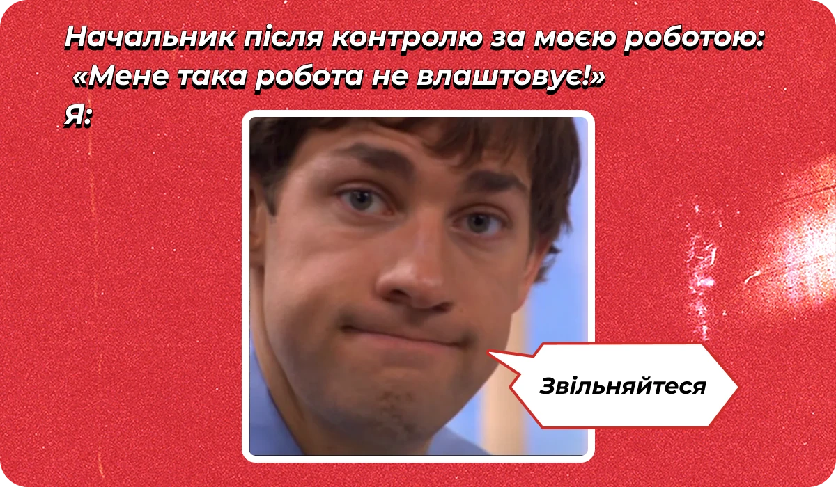 основне зображення для Про зникнення броні. Неприйняте повідомлення до ТЦК. Мобілізованих в СКШП. Додаток 4 до 05.03. Соцвідпустку одинокій матері 🙋‍♀️ Ранковий кадровик від 05.03.2026