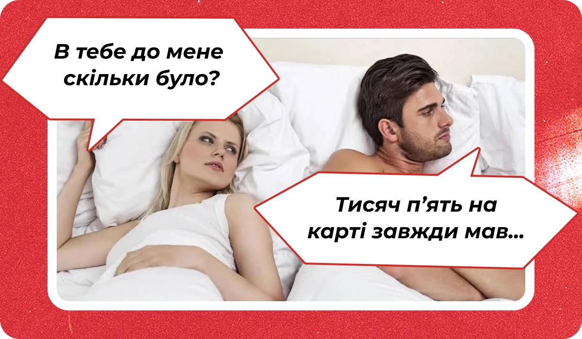 основне зображення для Про звільнення за прогул. Призупинення по-новому. (Не)знищення військового квитка. Затримку розрахунку при звільненні 🙋♀️ Ранковий кадровик від 11.06.2025