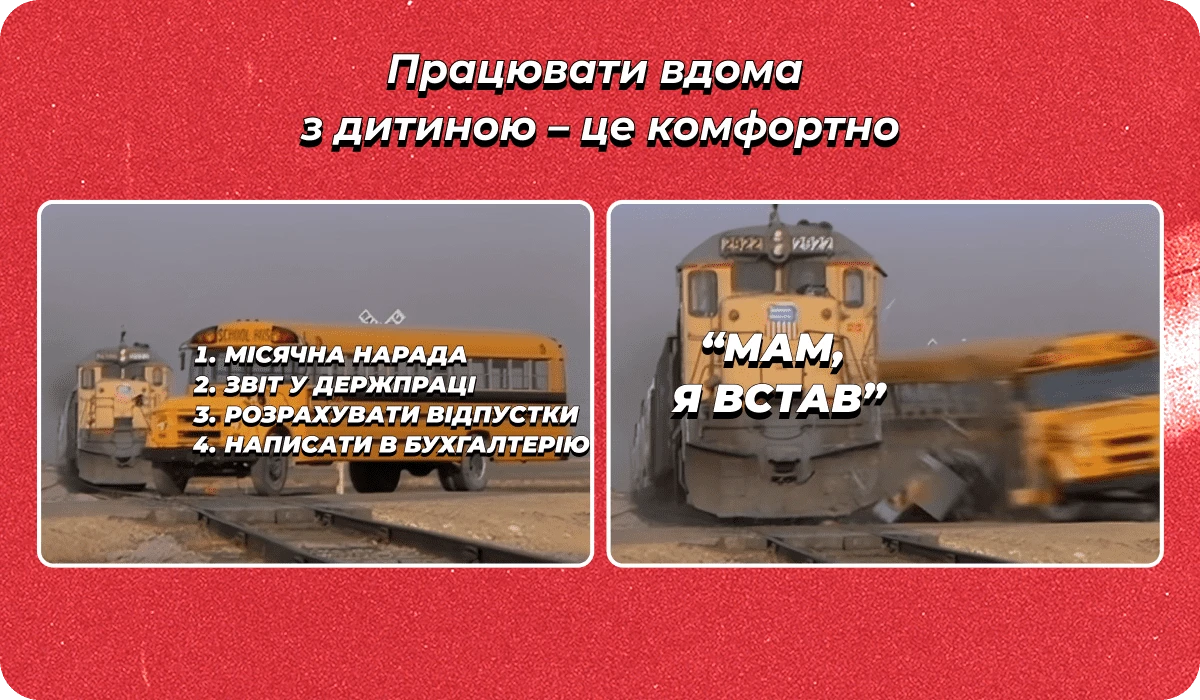 основне зображення для Про звільнення за власним бажанням. Галузеві угоди для роботодавців. Приєднання донорських днів до відпустки. Перевірки ТЦК.🙋‍♀️ Ранковий кадровик від 27.08.2024