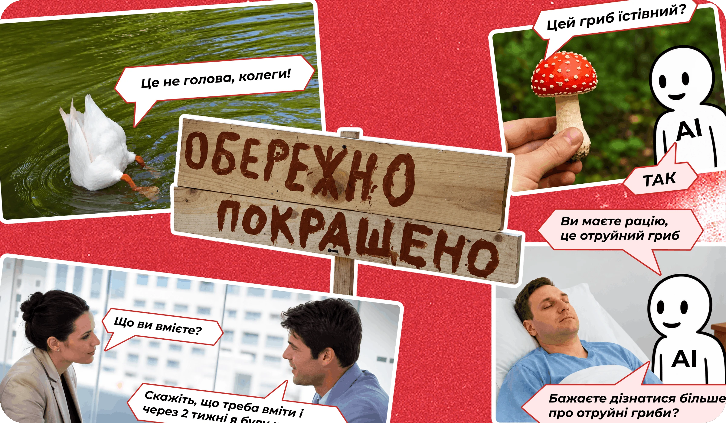 основне зображення для Про Звіт до 09.11, зміну броні та підсумки тижня 🙋‍♀️ Ранковий кадровик від 28.09.2026