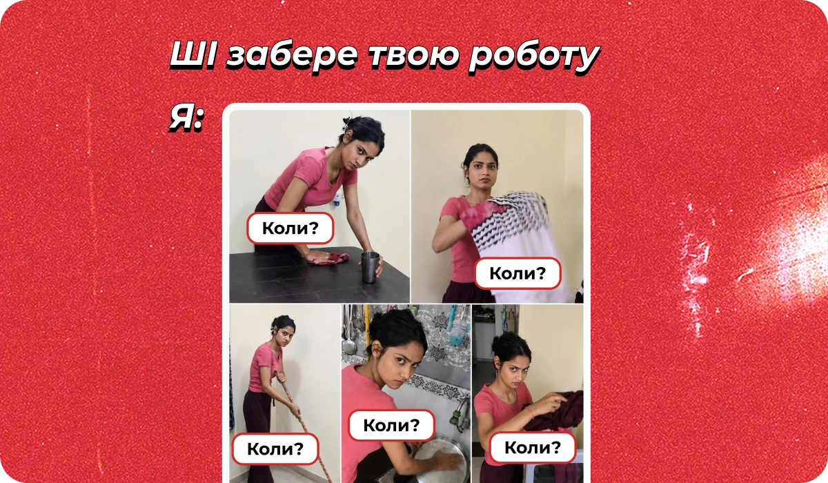 основне зображення для Про звіт про квоту 4%. Спрощену критичність до 10.08. Штрафи на відповідального за ВО. Примірні форми документів 🙋‍♀️ Ранковий кадровик від 28.07.2026
