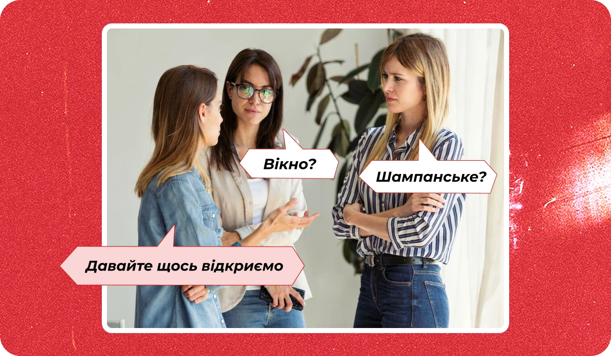 основне зображення для Про звіт про середню до 25.06. Критичність в червні. Норматив за ІІ квартал. Звільнення за запізнення. Штраф за невидачу ТК 🙋♀️ Ранковий кадровик від 24.06.2026