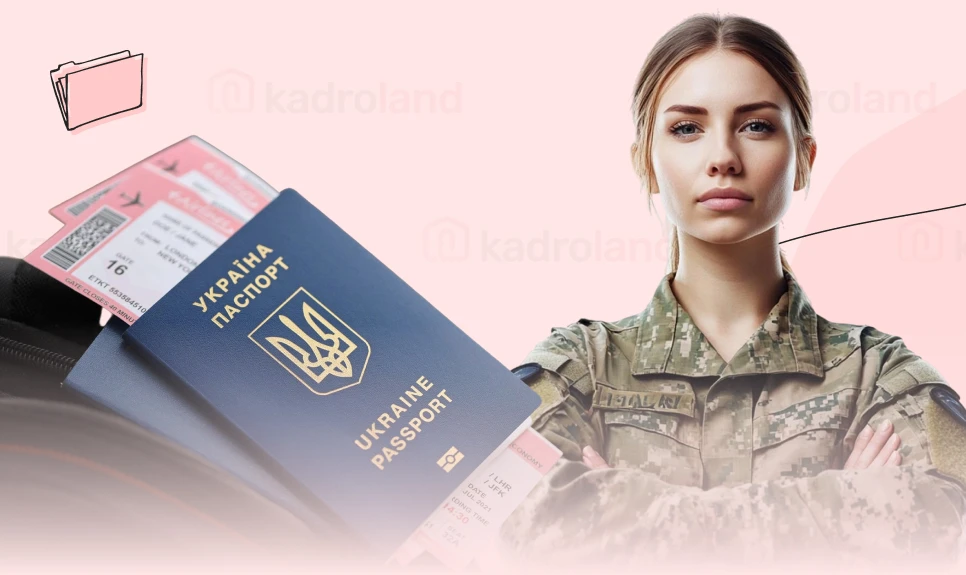 основне зображення для Прийняття на роботу, виїзд за кордон та військовий облік жінок