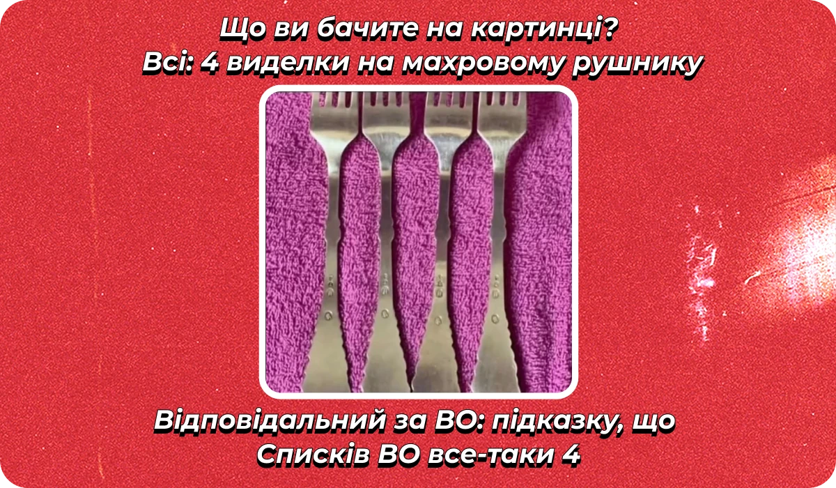 основне зображення для «Ранковий кадровик» про компенсацію «чорнобильських» відпусток. Атестацію медпрацівників. Супровідний лист до Додатка 4. Гіг-спеціалістів у квоті 🙋♀️ Ранковий кадровик від 12.08.2025