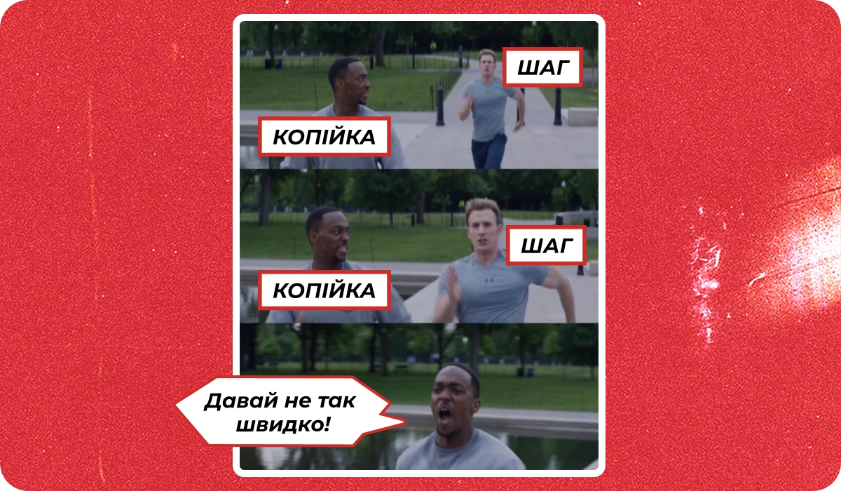 основне зображення для «Ранковий кадровик» про нове повідомлення до ТЦК. (Не)обмеження для сумісників. «У розшуку» з 12.08. Відпрацювання 2-х тижнів 🙋♀️ Ранковий кадровик від 12.08.2025