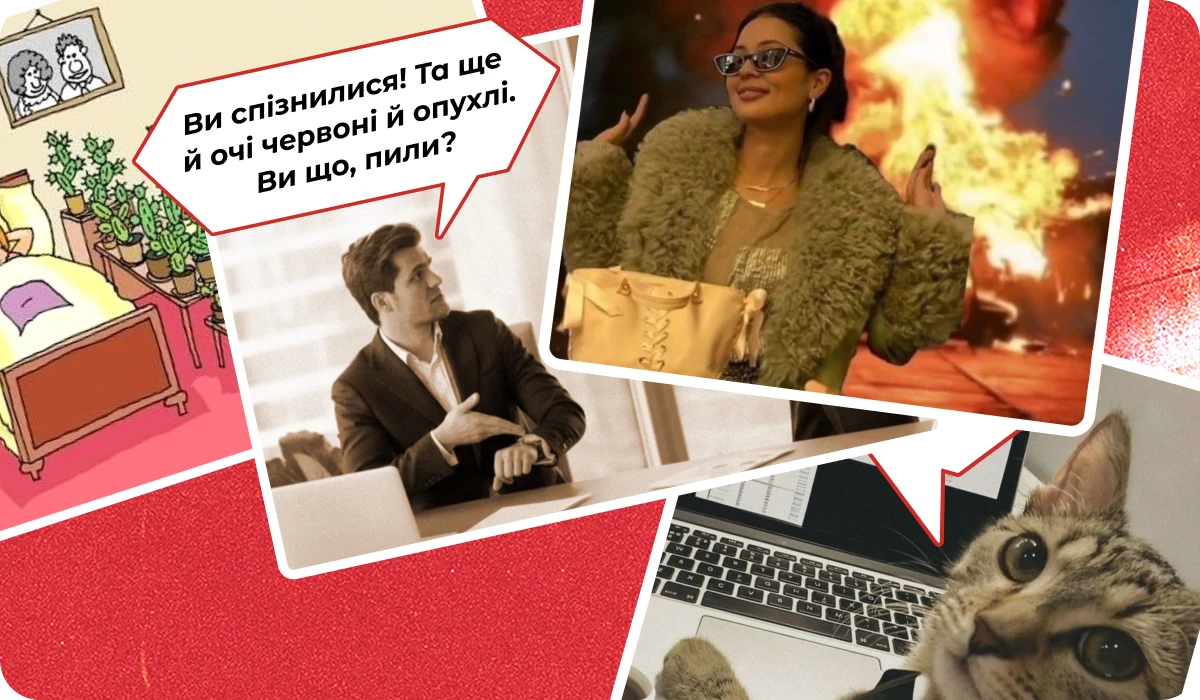 основне зображення для Про план ВО-2026, щорічну ВЛК, бронь 25-річних, е-трудову, відпустку менше 14 днів, скорочення, перехід на дистанційку, підсумки тижня 🙋♀️ Ранковий кадровик від 17.11.2025