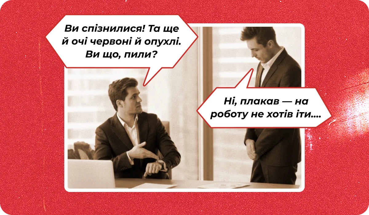 основне зображення для «Ранковий кадровик» про скасування відстрочок ТЦК. Немобілізацію без відстрочки. Звіряння по звільнених. «Інвалідну» квоту-2026. Звільнення 🙋‍♀️ Ранковий кадровик від 14.11.2025