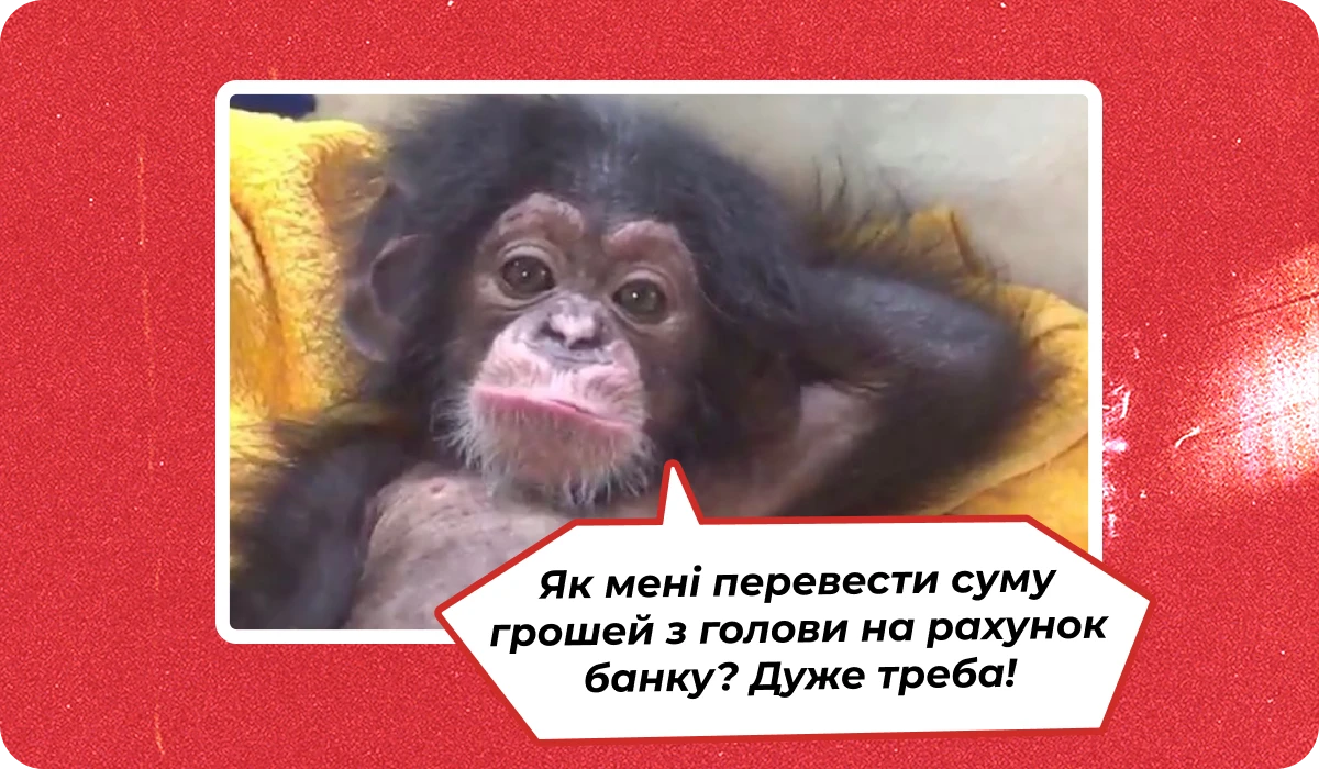 основне зображення для «Ранковий кадровик» про відстрочки (не)онлайн. Бойові повістки поштою. Дистанційне звільнення. Графу 15 Списку ВО. Лікарняний мобілізованого 🙋‍♀️ Ранковий кадровик від 08.08.2025