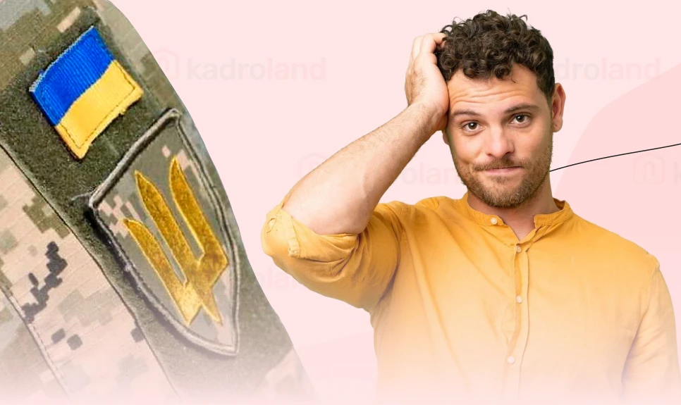 основне зображення для Що робити, якщо у «Резерв+» з’явилася позначка ВОС 999