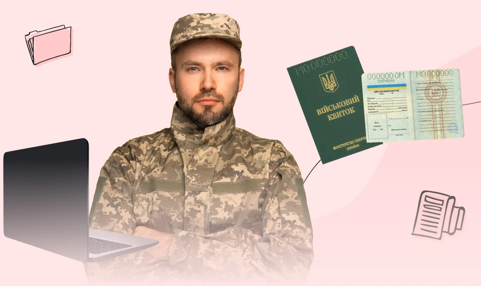 основне зображення для Військовозобов’язаному працівнику виповнилося 60 років: чи направляти працівника до ТЦК