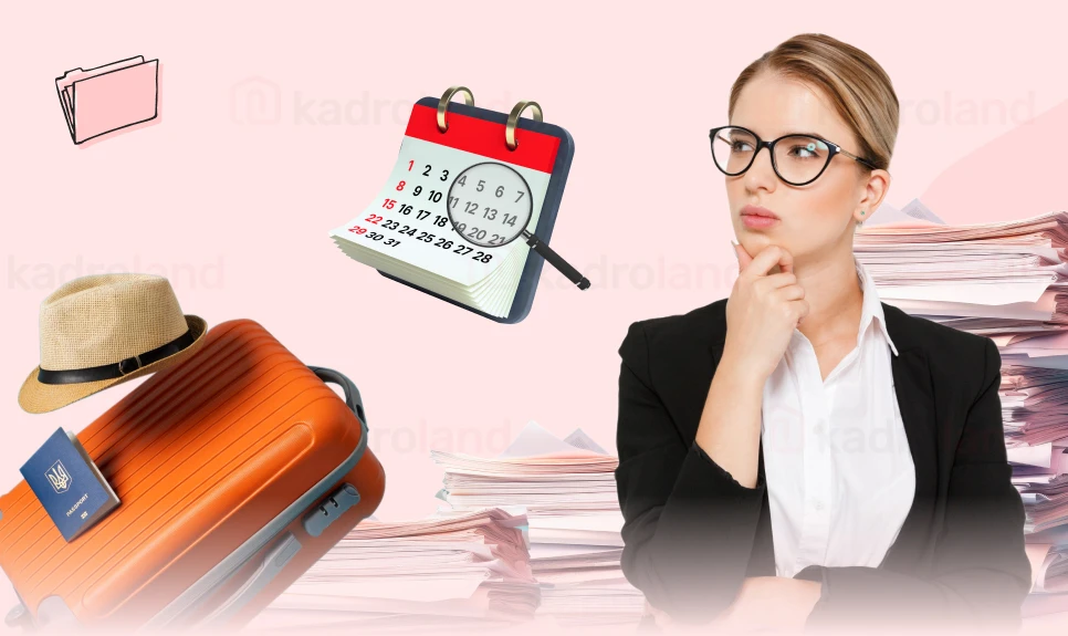 основне зображення для Воєнний стан з 03.02.2026: надання та продовження неоплачуваних відпусток