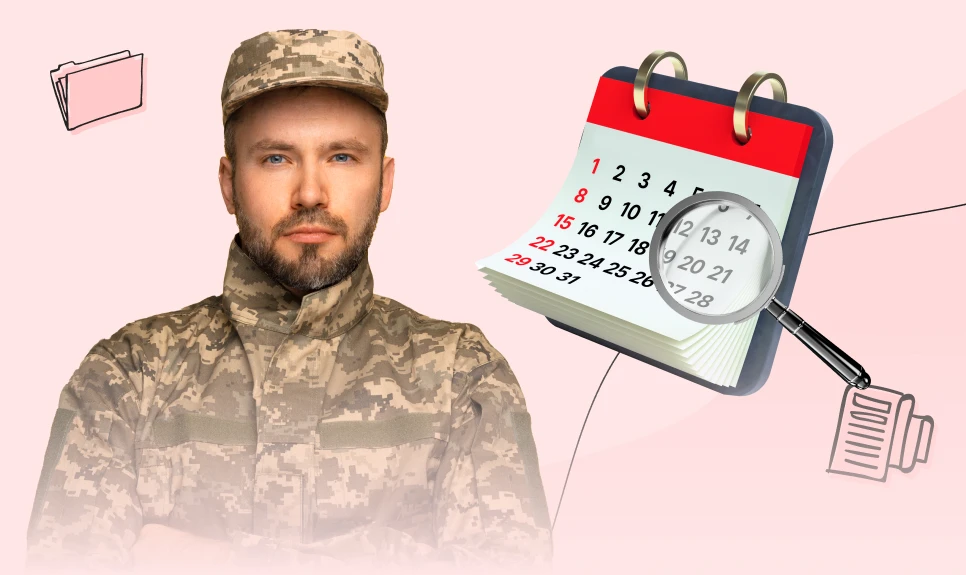 основне зображення для Як часто перевіряє ТЦК, за який період і кого штрафує