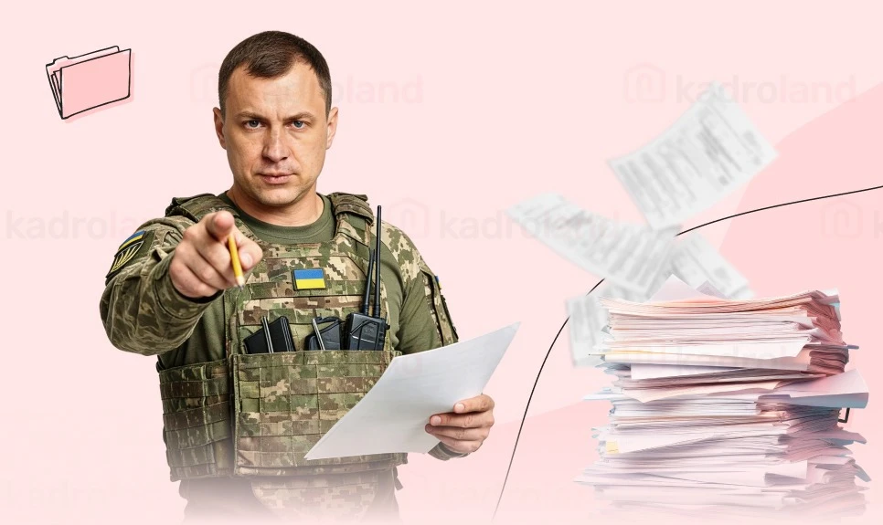 основне зображення для Забаганки ТЦК (ч.4): чи подали ви річний звіт до ТЦК і чи повернули вам другий примірник до 13 лютого