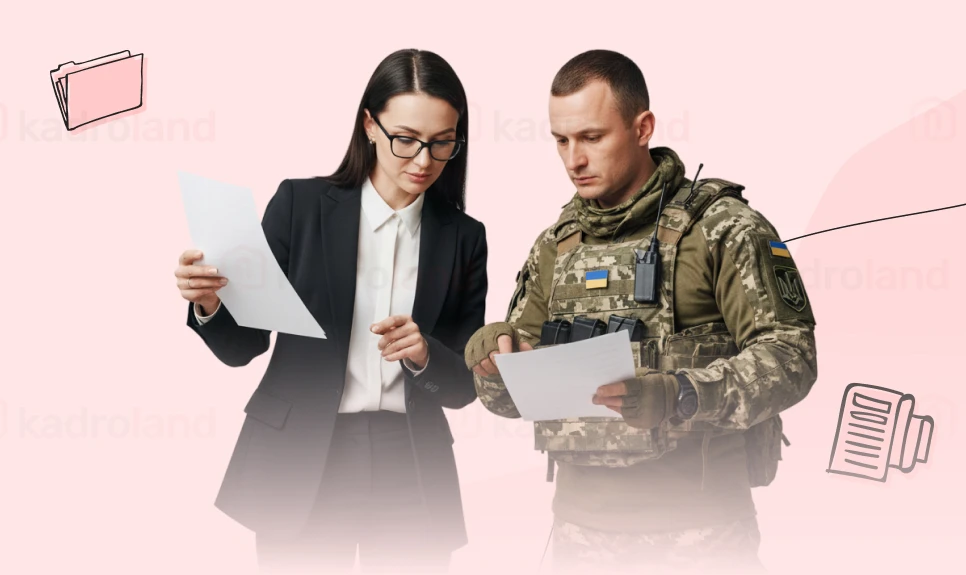 основне зображення для Звіряння списків із ТЦК: як правильно зробити витяг і не нарватися на штраф