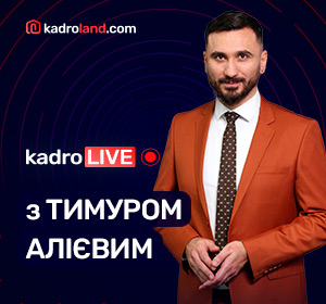 Працівника поновлено на роботі: як звільнити теперішнього