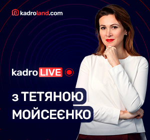 Третя хвиля обов'язкової вакцинації: дії роботодавця