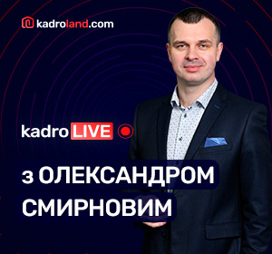 Чи можна оскаржити припис Держпраці