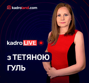 Відпустки різних видів: скільки заяв та скільки наказів?